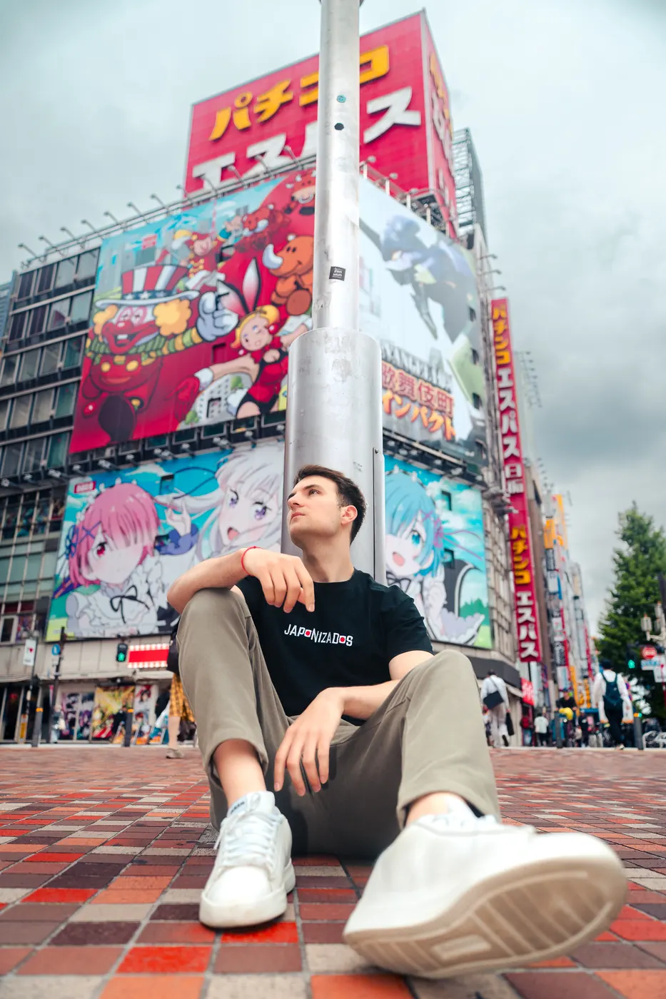 Japón, Tokio · Akihabara