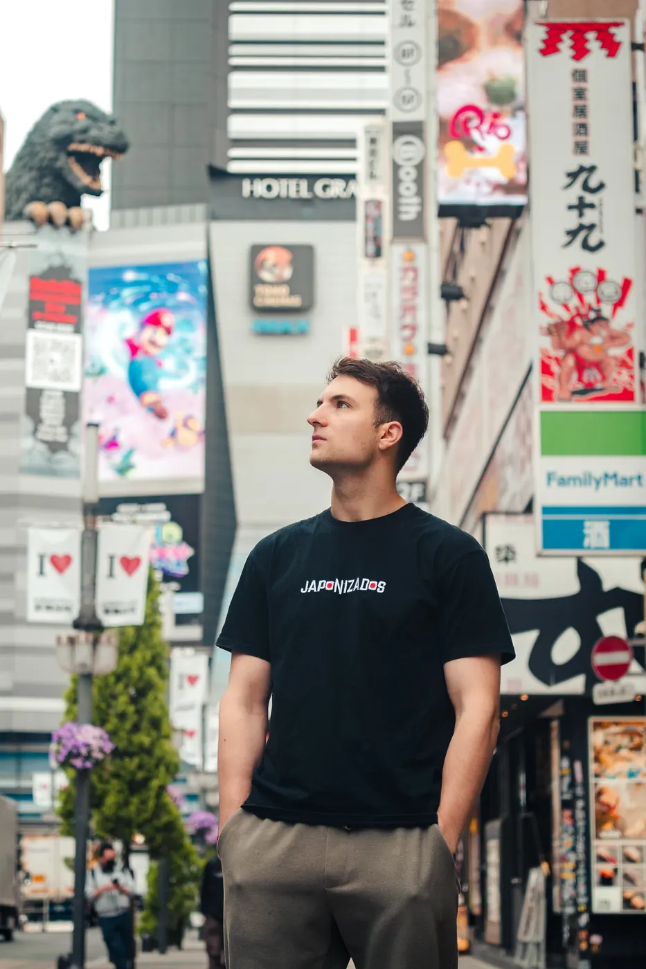 Japón, Tokio · Kabukicho