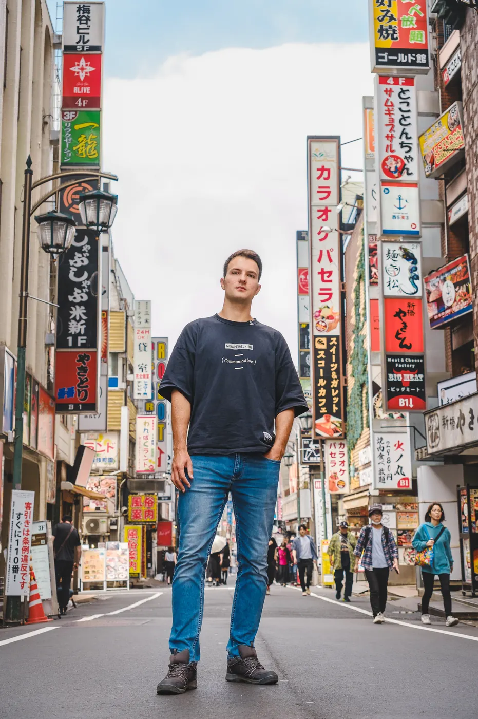 Japón, Tokio · Kabukicho