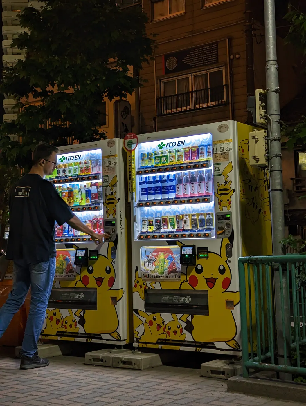Japón, Tokio · Máquinas de bebidas